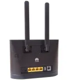 antena-dookolne-vortex-antena-lte-waga-z-opakowaniem-0-3-kg-marka-vortex