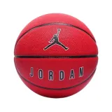 pilka-do-koszykowki-jordan-ultimate-2-0-8p-r-7