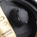shimano-kolowrotek-baitrunner-dl-fb-4000-nawoj-75-cm