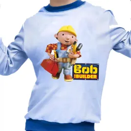 pizama-dziecieca-bob-budowniczy-rodzaje-producent