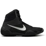 meskie-buty-treningowe-nike-tawa-r-41-marka-nike