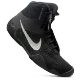 meskie-buty-treningowe-nike-tawa-r-41-model-tawa