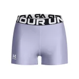spodenki-damskie-authentics-under-armour-s-rozmiar-s