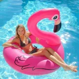 kolo-dmuchane-flaming-90cm-stan-nowy