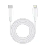 kabel-lightning-typ-c-bialy-1m-20w