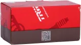 2x-lacznik-stabilizatora-przod-trw-citroen-c2-c3-ii-2-iii-3-ds3-producent-czesci-trw