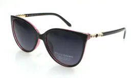 polarzone-okulary-przeciwsloneczne-kocie-kobieta