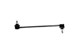 2x-lacznik-stabilizatora-przod-mitsubishi-asx-lancer-viii-8-outlander-ii-3-jakosc-czesci-zgodnie-z-gvo-q-oryginal-z-logo-producenta-czesci-oem-oes