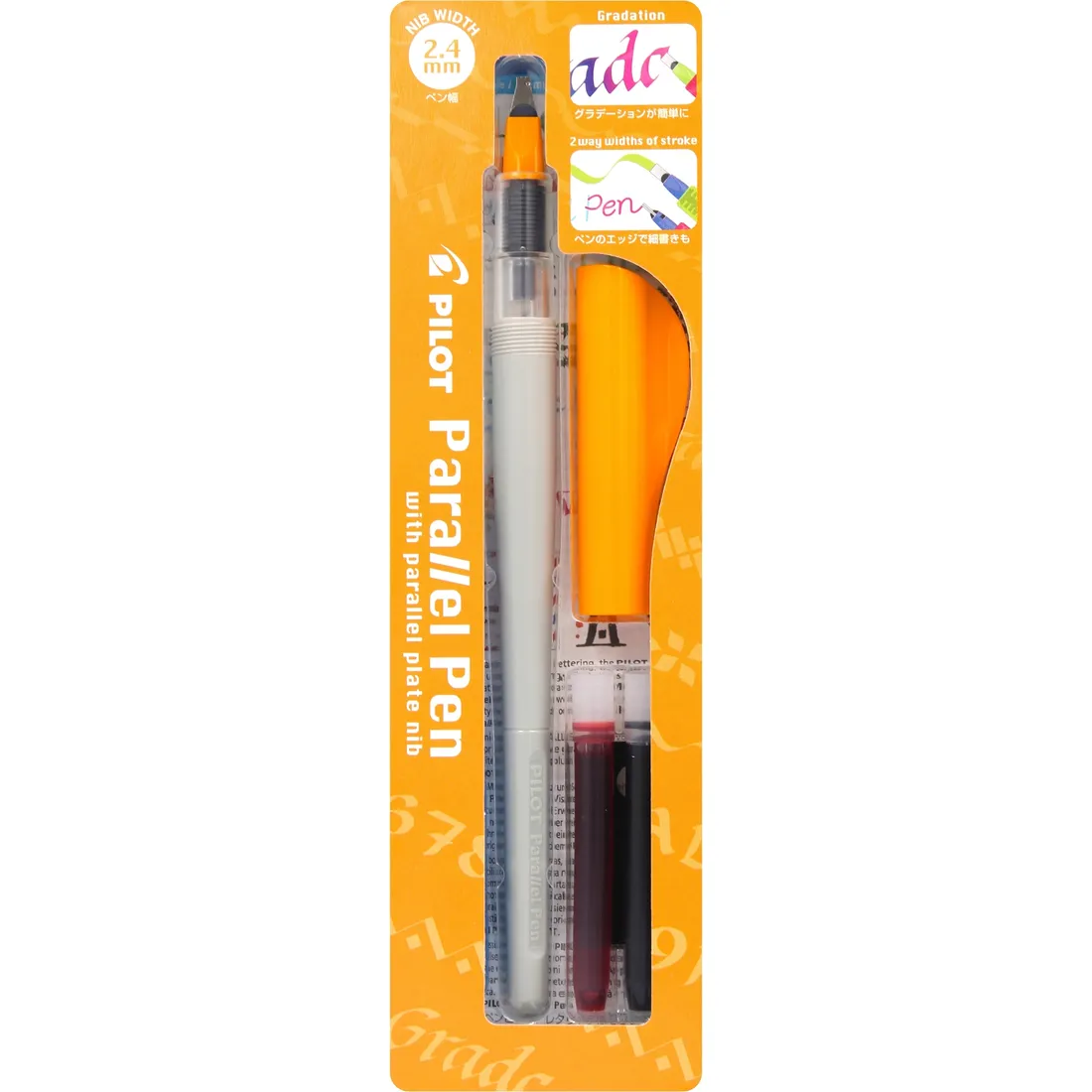 pioro-do-kaligrafii-pilot-24-mm