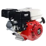 silnik-spalinowy-gx160-walek-20-mm-65hp-czterosow-ubijarka-zageszczarka-model-13700