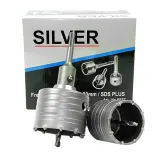 otwornica-silvertools-120-mm-waga-z-opakowaniem-1-kg