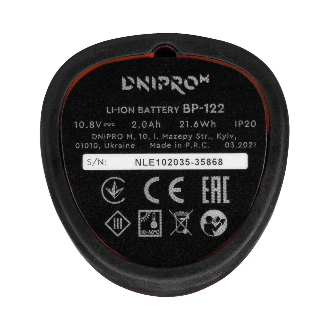 akumulator-li-ion-dnipro-m-12-v-2-ah