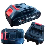 akumulator-bateria-li-ion-21v-20ah-wkretarka-klucz-pila-sekator-myjki-inne-marka-rangers