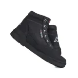 buty-bonfire-kappa-41-rozmiar-uk-10