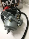 gaznik-12-mm-do-minarelli-cpi-keeway-dopasowanie-do-pojazdu-produkt-dedykowany