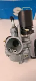 gaznik-12-mm-do-minarelli-cpi-keeway-dopasowanie-do-pojazdu-produkt-dedykowany-numer-katalogowy-czesci-kw13987