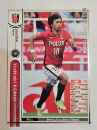 2017-18-panini-wccf-joshiaki-komai-urawa-reds-a