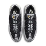 buty-air-max-95-wm-s-nike-39-rozmiar-39