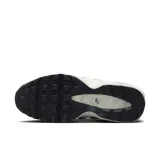 buty-air-max-95-wm-s-nike-39-rozmiar-us-8