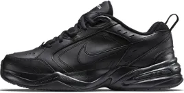 405-meskie-buty-nike-czarne-skorzane-wygodne