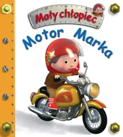 motor-marka-maly-chlopiec