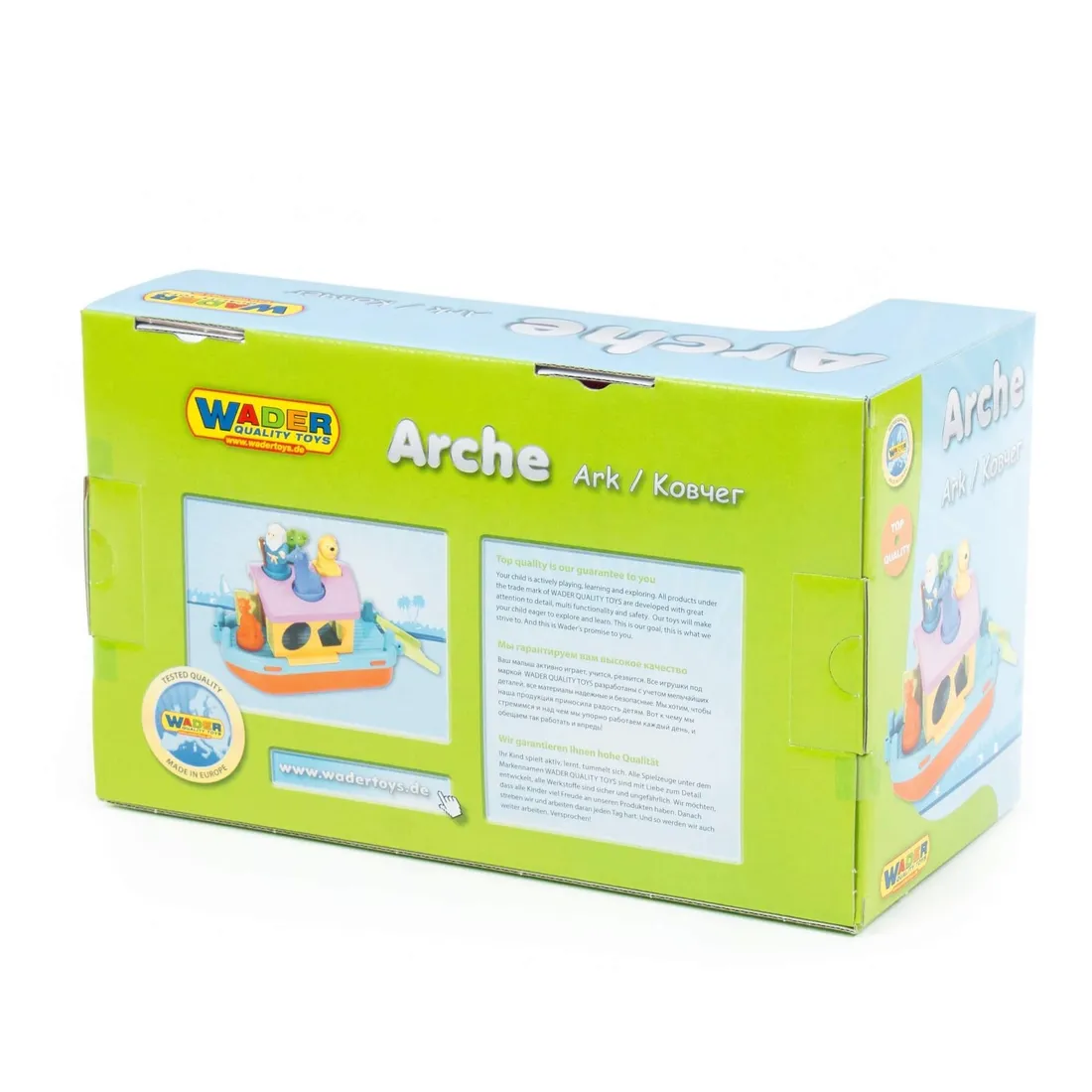 sorter-wader-polesie-arka-noego