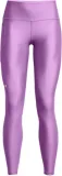 legginsy-damskie-heatgear-armour-no-slip-under-armour-m-wlasciwosci-szybkoschnace