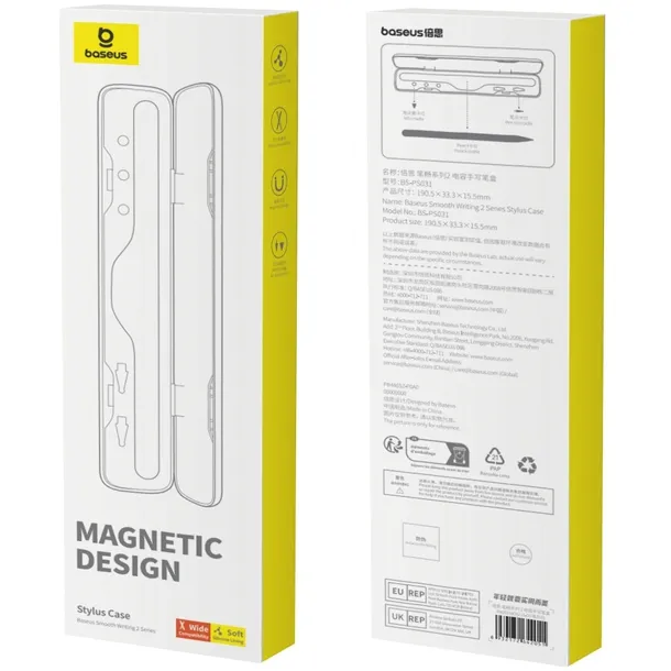 etui-na-rysiki-do-tabletu-baseus-smooth-writing-2-marka-baseus-dlugosc-19-5-cm