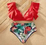 dwuczesciowe-bikini-boho-z-wysokim-stanem-kolor-wielokolorowy