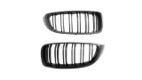 grill-nerki-atrapa-bmw-4-f32-jakosc-czesci-zgodnie-z-gvo-z-zamiennik