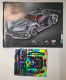 im-master-rc-super-auto-driftchameleon-2036-9826-2-im-master-marka-im-master