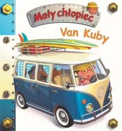 van-kuby-maly-chlopiec