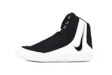 meskie-buty-zapasnicze-nike-inflict-4-r-455-marka-nike