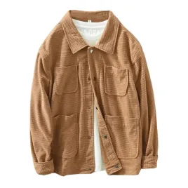 koszulowa-meska-kurtka-bezowa-vintage