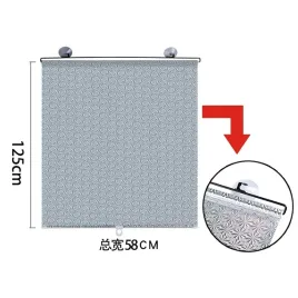 przenosna-przyssawka-roleta-zaciemniajaca-prywatnosc