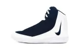 meskie-buty-zapasnicze-nike-inflict-4-r-45-marka-nike