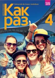 kak-raz-4-jezyk-rosyjski-liceum-i-technikum-podrecznik-wydawnictwo-wsip