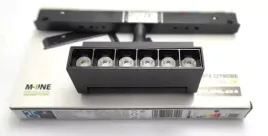 reflektor-szynowy-dpm-1-x-1-w-1-m