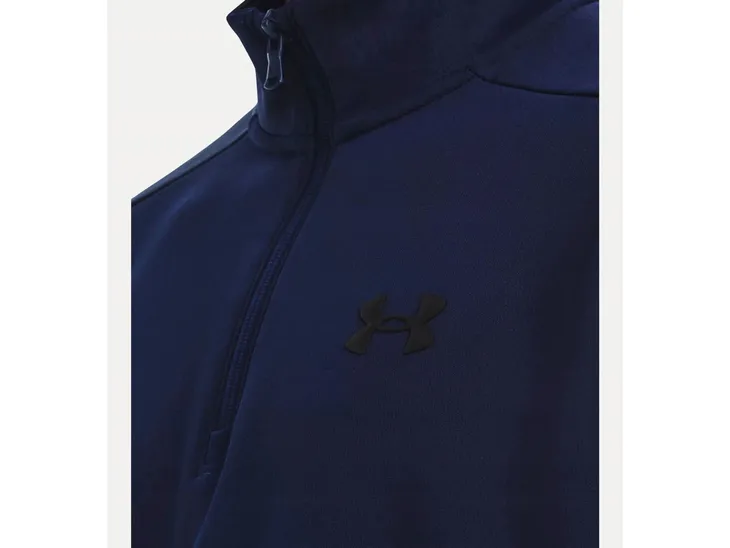 bluza-meska-armour-fleece-1-4-zip-under-armour-xl-wlasciwosci-oddychajace