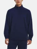 bluza-meska-armour-fleece-1-4-zip-under-armour-xl-rodzaj-wkladane-przez-glowe