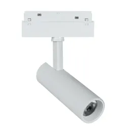 reflektor-szynowy-magnetyczny-10w-800lm-4000k-bialy-m-line