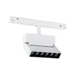 reflektor-szynowy-magnetyczny-liniowy-regulowany-6-w-480-lm-4000-k