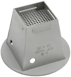 dysza-hot-air-kwadratowa-25x25mm-do-ukladow-bga-do-stacji-lutowniczych