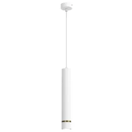 lampa-wiszaca-ewilight-jokeys-1-punkty-swiatla-gu10