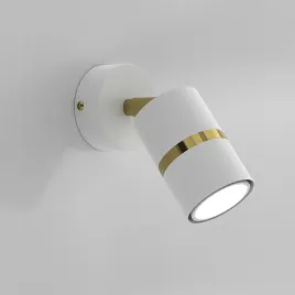 kinkiet-jokeys-bialo-zloty-gu10-regulowana-tuba