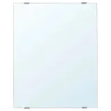 ikea-larbro-lustro-48x60-cm