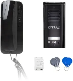 domofon-cyfral-cosmo-1-lokatorski-kaseta-czarna-unifon-czarny