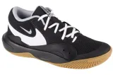 meskie-buty-do-siatkowki-nike-hyperquick-r-42-rozmiar-us-8-5