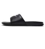 klapki-nike-benassi-jdi-343880-090-r-46-waga-z-opakowaniem-0-5-kg