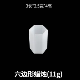 do-odlewania-swiec-silikonowe-formy-swieca-diy-na